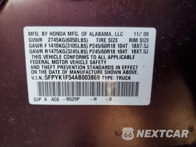 Zdjęcie 14 z 14 samochodu: 2010 HONDA RIDGELINE RTL VIN:5FPYK1F54AB003869 - miniatura