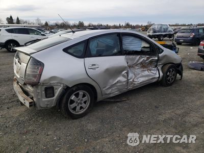 Trzecie zdjęcie samochodu z tyłu: 2005 TOYOTA PRIUS VIN:JTDKB20U457029906 - miniatura