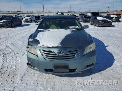 Piąte zdjęcie samochodu w środku: 2007 TOYOTA CAMRY CE VIN:4T1BE46K37U516085 - miniatura