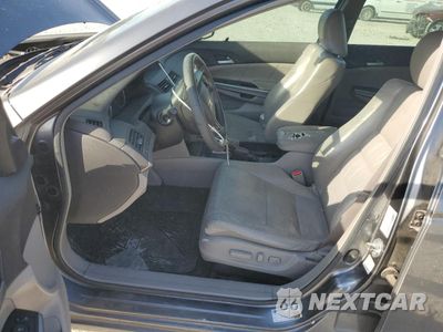 Zdjęcie 7 z 12 samochodu: 2008 HONDA ACCORD EXL VIN:JHMCP26808C054263 - miniatura