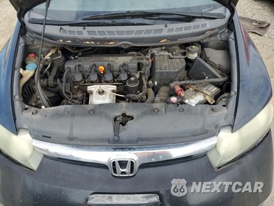 Zdjęcie 12 z 14 samochodu: 2008 HONDA CIVIC LX VIN:1HGFA16578L062281 - miniatura