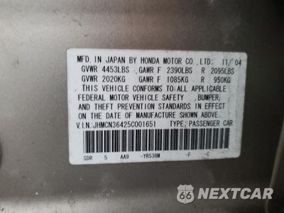 Zdjęcie 14 z 14 samochodu: 2005 HONDA ACCORD HYBRID VIN:JHMCN36425C001651 - miniatura