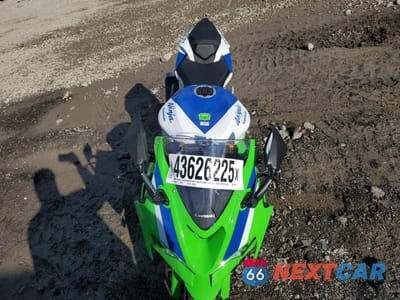 Piąte zdjęcie samochodu w środku: 2024 KAWASAKI ZX636 K VIN:JKBZXJJ19RA003413 - miniatura