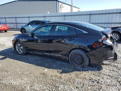 Drugie zdjęcie samochodu z przodu: 2018 HONDA CIVIC LX VIN:2HGFC2F57JH610511 - miniatura
