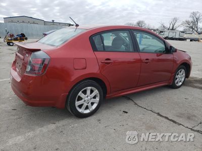 Trzecie zdjęcie samochodu z tyłu: 2011 NISSAN SENTRA 2.0 VIN:3N1AB6AP1BL661820 - miniatura