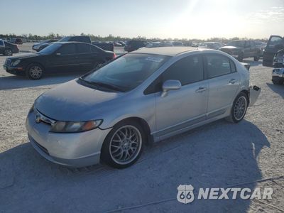 2007 HONDA CIVIC LX 1HGFA165X7L021819 - główne zdjęcie licytacji z USA - miniatura