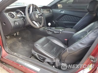 Zdjęcie 7 z 12 samochodu: 2014 FORD MUSTANG GT VIN:1ZVBP8CF3E5326546 - miniatura
