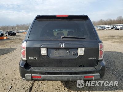 Zdjęcie 6 z 15 samochodu: 2008 HONDA PILOT EXL VIN:5FNYF18728B039260 - miniatura