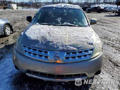 Piąte zdjęcie samochodu w środku: 2007 NISSAN MURANO SL VIN:JN8AZ08W77W604692 - miniatura