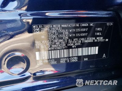 Zdjęcie 15 z 15 samochodu: 2025 TOYOTA RAV4 XLE VIN:2T3W1RFV3SW371411 - miniatura