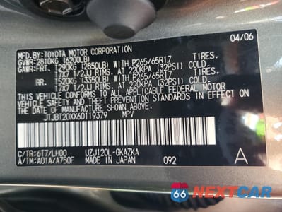 Zdjęcie 15 z 15 samochodu: 2006 LEXUS GX 470 VIN:JTJBT20XX60119379 - miniatura