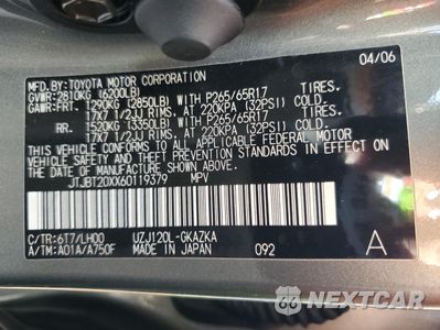 Zdjęcie 15 z 15 samochodu: 2006 LEXUS GX 470 VIN:JTJBT20XX60119379 - miniatura