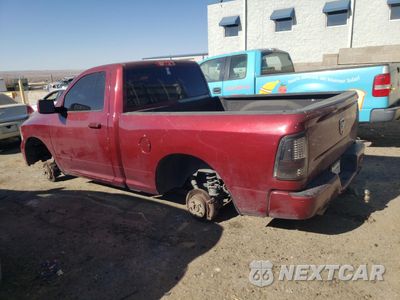 Drugie zdjęcie samochodu z przodu: 2013 RAM 1500 ST VIN:3C6JR6AP4DG519487 - miniatura
