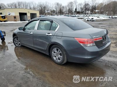 Drugie zdjęcie samochodu z przodu: 2012 HONDA ACCORD LXP VIN:1HGCP2F47CA041207 - miniatura