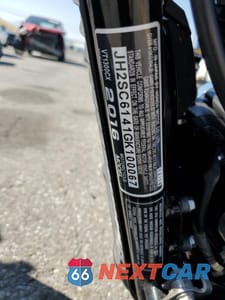 Zdjęcie 9 z 9 samochodu: 2016 HONDA VT1300 CX VIN:JH2SC6141GK100067 - miniatura