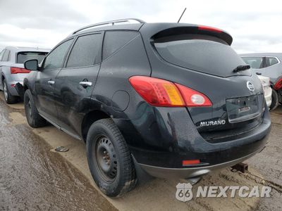 Drugie zdjęcie samochodu z przodu: 2009 NISSAN MURANO S VIN:JN8AZ18W09W159429 - miniatura