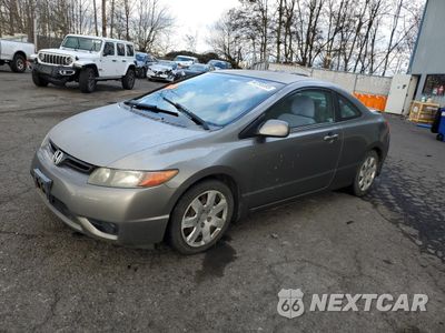 2007 HONDA CIVIC LX 2HGFG11607H517949 - główne zdjęcie licytacji z USA - miniatura