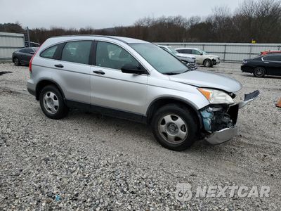 Czwarte zdjęcie samochodu z boku: 2011 HONDA CR-V LX VIN:JHLRE3H39BC009213 - miniatura