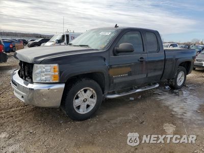 2013 CHEVROLET SILVERADO K1500 LT 1GCRKSE70DZ122474 - główne zdjęcie licytacji z USA - miniatura