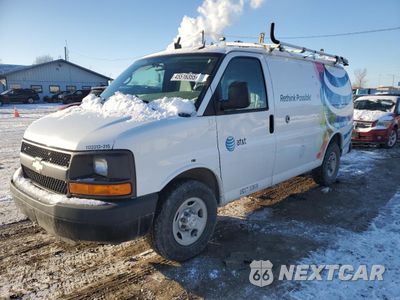 2015 CHEVROLET EXPRESS G2500 1GCWGFCFXF1213081 - główne zdjęcie licytacji z USA - miniatura