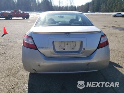 Zdjęcie 6 z 14 samochodu: 2008 HONDA CIVIC LX VIN:2HGFG12638H501857 - miniatura