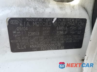 Zdjęcie 14 z 14 samochodu: 2005 KIA OPTIMA LX VIN:KNAGD126655382519 - miniatura