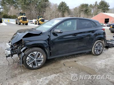 2023 HYUNDAI KONA SE KM8K23AG0PU190445 - główne zdjęcie licytacji z USA - miniatura