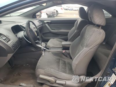 Zdjęcie 7 z 12 samochodu: 2006 HONDA CIVIC LX VIN:2HGFG12696H547397 - miniatura