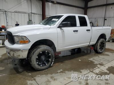 2012 DODGE RAM 1500 ST 1C6RD7FP1CS247407 - główne zdjęcie licytacji z USA - miniatura