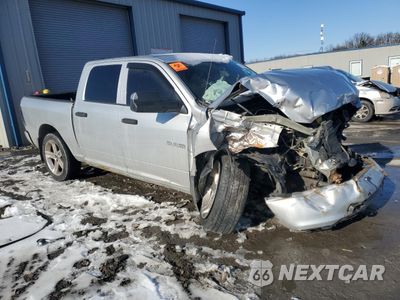 Czwarte zdjęcie samochodu z boku: 2010 DODGE RAM 1500 VIN:1D7RV1CP9AS242434 - miniatura