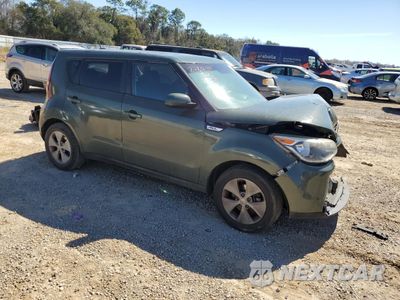 Czwarte zdjęcie samochodu z boku: 2014 KIA SOUL VIN:KNDJN2A2XE7047374 - miniatura