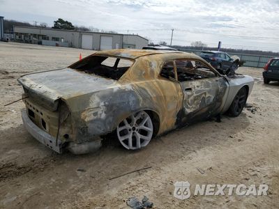 Trzecie zdjęcie samochodu z tyłu: 2022 DODGE CHALLENGER GT VIN:2C3CDZJG1NH227187 - miniatura