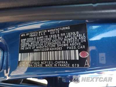 Zdjęcie 14 z 14 samochodu: 2015 TOYOTA YARIS VIN:VNKKTUD39FA044083 - miniatura