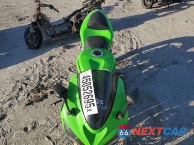 Piąte zdjęcie samochodu w środku: 2006 KAWASAKI ZX636 C1 VIN:JKBZXJC126A035337 - miniatura
