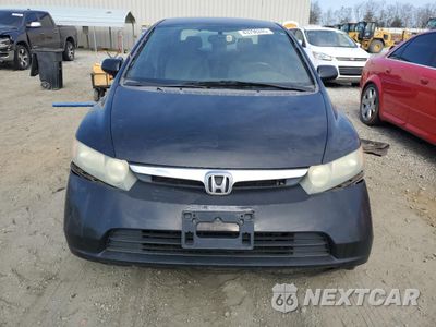 Piąte zdjęcie samochodu w środku: 2008 HONDA CIVIC LX VIN:1HGFA16578L062281 - miniatura