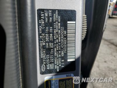 Zdjęcie 12 z 13 samochodu: 2024 HYUNDAI ELANTRA SE VIN:KMHLL4DG5RU645022 - miniatura