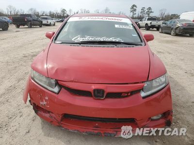 Piąte zdjęcie samochodu w środku: 2008 HONDA CIVIC SI VIN:2HGFA55528H710597 - miniatura