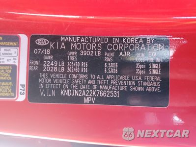 Zdjęcie 12 z 14 samochodu: 2019 KIA SOUL VIN:KNDJN2A22K7662531 - miniatura