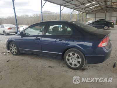 Drugie zdjęcie samochodu z przodu: 2010 HONDA CIVIC LX VIN:19XFA1F5XAE011127 - miniatura