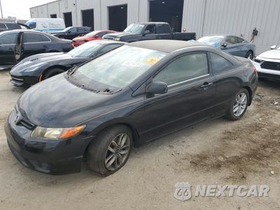 2006 HONDA CIVIC LX 2HGFG12646H528238 - główne zdjęcie licytacji z USA - miniatura