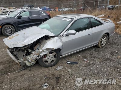 1990 HONDA ACCORD EX 1HGCG317XYA009754 - główne zdjęcie licytacji z USA - miniatura