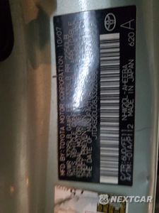 Zdjęcie 14 z 14 samochodu: 2008 TOYOTA PRIUS VIN:JTDKB20U283322358 - miniatura