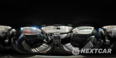 Zdjęcie 12 z 14 samochodu: 2007 FORD MUSTANG GT VIN:1ZVHT82H975368408 - miniatura