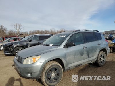 2007 TOYOTA RAV4 JTMZD33V175072228 - główne zdjęcie licytacji z USA - miniatura