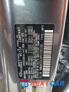Zdjęcie 16 z 16 samochodu: 2023 GENESIS GV80 BASE VIN:KMUHCESC8PU108168 - miniatura