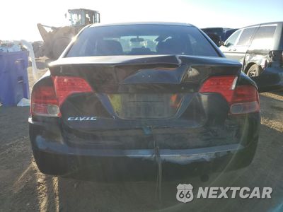 Zdjęcie 6 z 12 samochodu: 2007 HONDA CIVIC EX VIN:JHMFA16897S006046 - miniatura