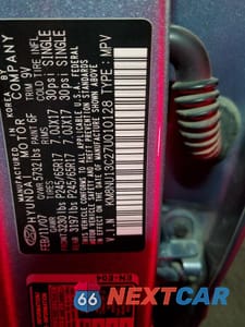 Zdjęcie 12 z 12 samochodu: 2007 HYUNDAI VERACRUZ GLS VIN:KM8NU13C27U010128 - miniatura