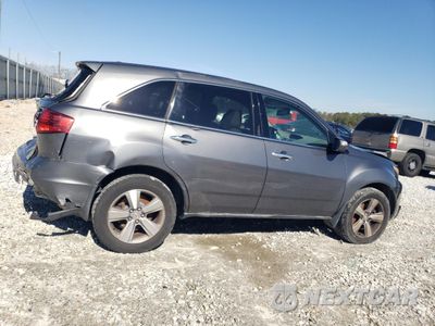 Trzecie zdjęcie samochodu z tyłu: 2012 ACURA MDX VIN:2HNYD2H27CH511370 - miniatura
