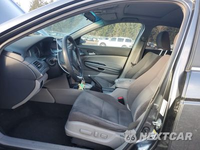 Zdjęcie 7 z 14 samochodu: 2008 HONDA ACCORD EX VIN:JHMCP26758C001100 - miniatura