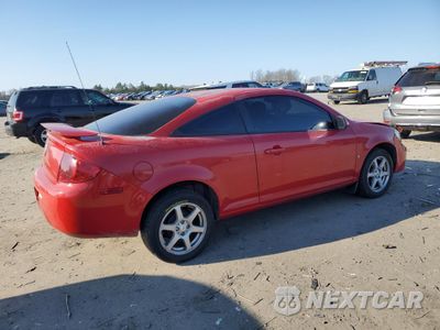 Trzecie zdjęcie samochodu z tyłu: 2007 PONTIAC G5 VIN:1G2AL15F877260523 - miniatura